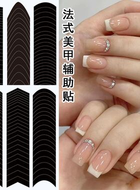 Metal Star Nail Sticker Hot Silver Mirror 4 Mountain Star Br