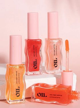 Lasting Moisturizing Honey Essence Lip Oil Long Time Lighten