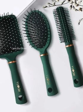 Air Bag Scalp Massage Combs Hair Comb Hairbrush Detangle Ant