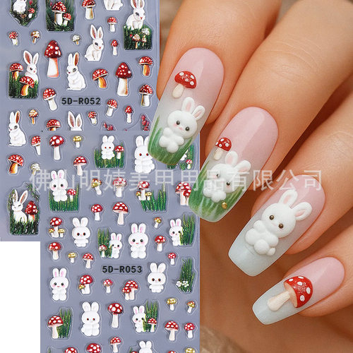 Spring And Summer Embossed Nail Stickers Forest Mushroom Rab