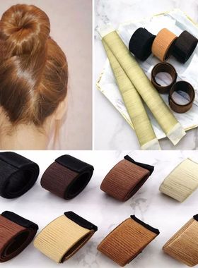 Magic Hair Styling Braider Hair Donut Girls Women French Twi