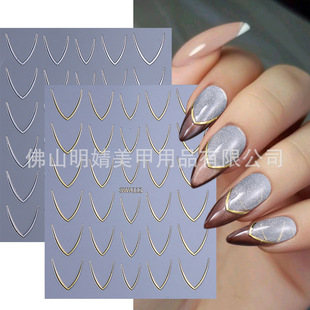 Bronzing Nail Sticker Hot Silver French Crescent Laughter Li