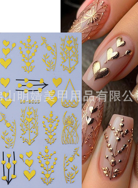 Flower Nail Sticker Bronzing Love Flowers And Plants Mirror