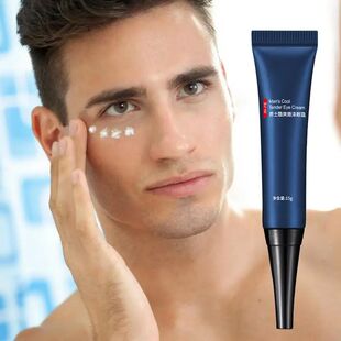 Men Eye Cream Caffeine Hyaluronate Cool Eye Gel