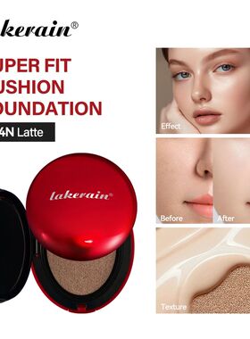 Super Sunscreen Cushion Foundation Waterproof Long-lasting B