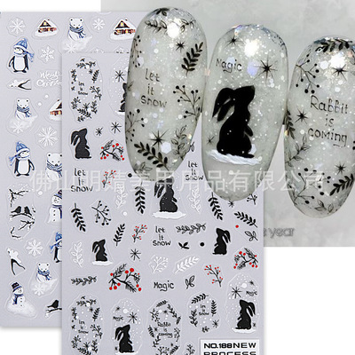 Christmas Nail Sticker Adhesive Thin Tough Christmas Snowfla