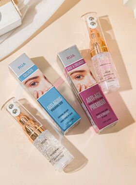 Hydrating Eye Cream for Men and Women,Daily Eye Moisturizer