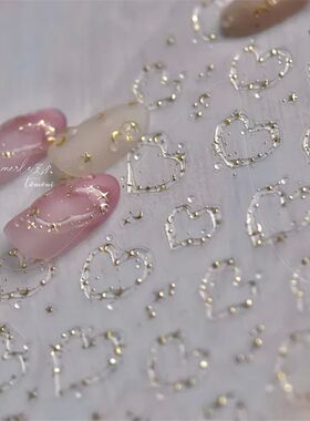 1pcs Jelly Nail Stickers Shiny French Ice Crystal Stars Love