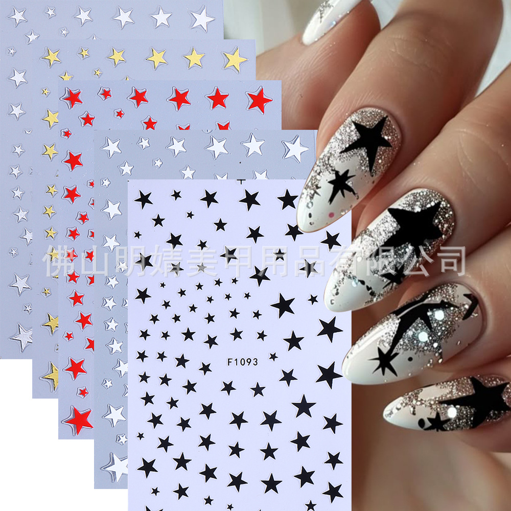 Star Nail Sticker Black And White Gold And Silver Size Five-