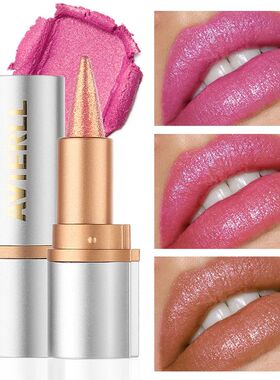 Sparkling Lipstick - Long-Lasting Waterproof ShineInVibrant