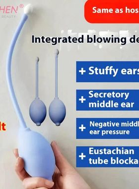 Ear Pressure Reliever Ear Care Tool Eustachian Tube Unblocke