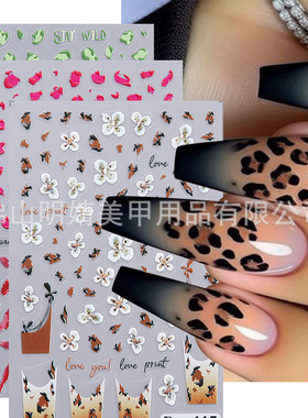 Leopard Nail Sticker Micro Carved Embossed Vintage Flower Le
