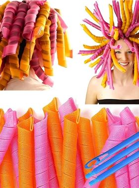 18pcs/set Spiral Hair Curlers Heatless Non-Damaging Wave For