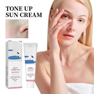 50ml Sunscreen for Face PF50+ PA++++ Sun Cream Birch Juice M