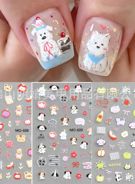 Cartoon Puppy Nail Sticker Embossed Birthday Party Puppy App