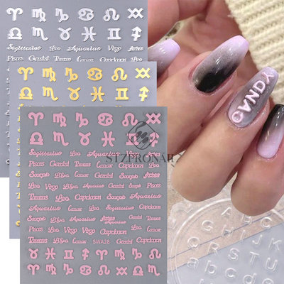 Nail Stickers Bronzing English Letter Pattern 3d Nail Adhesi