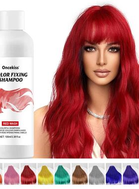 Semi-permanent Hair Color Dye Shampoo,Unisex Color Protectin