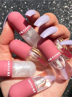 Crystal Jelly Lip Gloss Capsule Lip Plumper Oil Shiny Clear