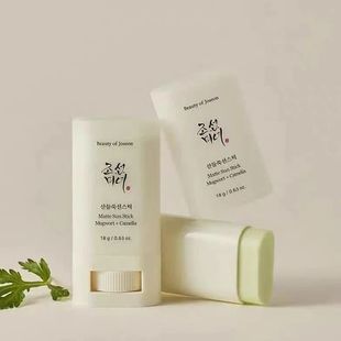 Body Women SPF50 Stick Protection Facial Korea Sunscreen