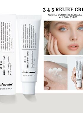 345 Relief Cream Comprehensive solution to skin problems Ant