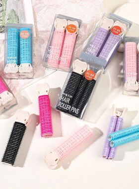 1/2/6pcs Hair Root Fluffy Clip Lazy Hair Edge Clip Women Top