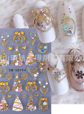 Christmas Embossed Nail Sticker Jelly Stereo Santa Claus Sno