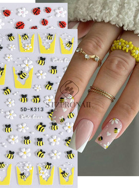 Nail Sticker 5d Embossed Daisy Five Petal Flower Strawberry