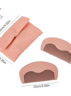 Pocket Wooden Comb Wooden Comb Small Comb Hairdressing Beard
