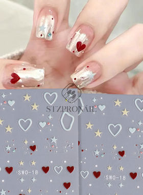 Wave Dot Love Nail Sticker Cream Micro Carving Love Cartoon