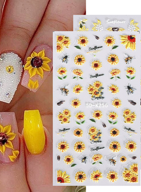 Summer Daisy Embossed Nail Sticker Sunflower Sunflower 5d Na