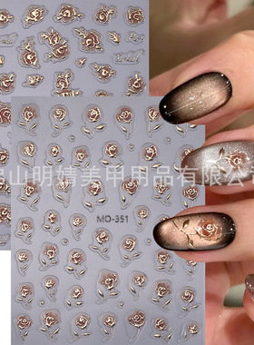 Rose Sticker Light Luxury Watercolor Rose Magic Mirror Powde