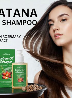 100ML Batana Oil Shampoo Soothing Scalp Intense Repair Batan