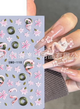 Peach Blossom Snake Henna Sticker Embossed Peach Blossom Che