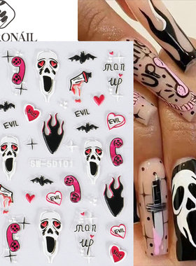 Halloween Anaglyph Nail Sticker Funny Skull Halloween Series