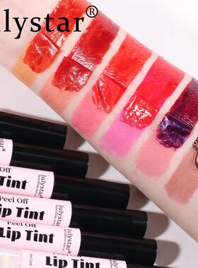 Mist Top Matte Explosive Tear Lipstick lasting waterproof no