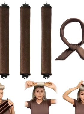 Heatless Hair Curler No Heat Hair Rollers Soft Curling Rod H