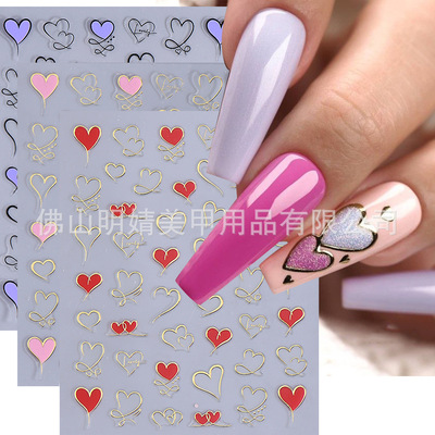 Nail Stickers Valentine's Day Phnom Penh Love Red Heart Pink