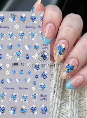 Nail Stickers Summer Ocean Wind Starfish Blueberry Daisy Pet
