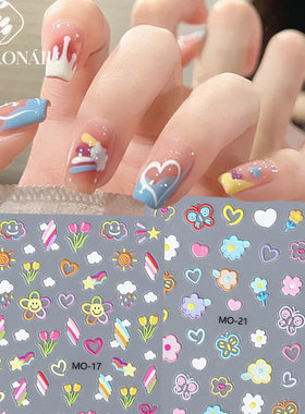 Lovable Wind Nail Sticker Relief Hyun Ya Wind Summer Rainbow