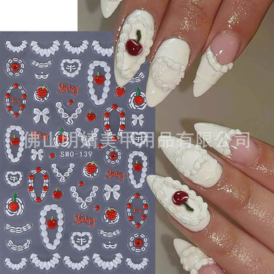 Cute Embossed Nail Stickers Birthday Cake Cherry Cream Cake