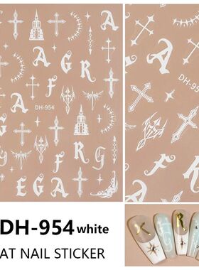 1/5/10pcs 3D Flat Gothic Style Nail Stickers Letter Crosses