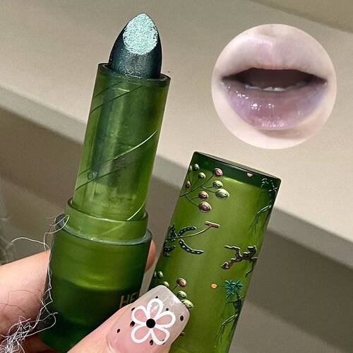 11g Shimmer Black Lipstick Transparent Mirror Water Lip Glaz