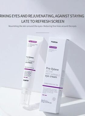 Active Anti-Wrinkle Eye Cream Firmness Anti-Aging Care Fades