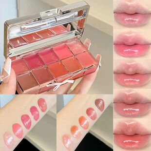 Real 10-Color Lip Palette Lip Gloss and Lipstick Glossy Mois