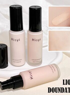 Cream Foundation - Naturally smooth texture full coverage an