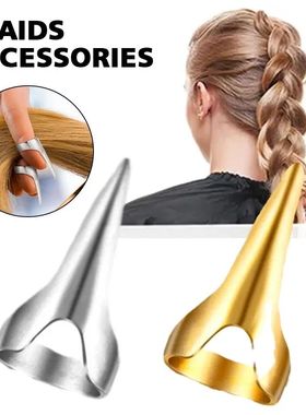 10pcs Hair Parting Tool Metal Parting Hair Sectioning Extens