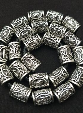 24pcs/bag Metal Tubes Viking Hair Braids Beard Dreadlock Bea