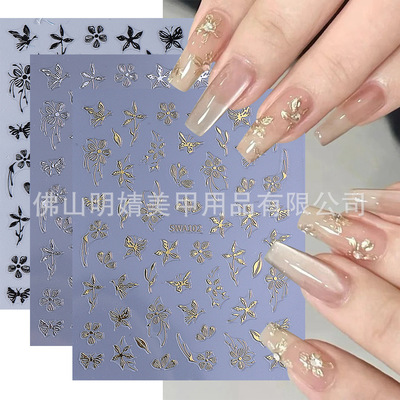 New Chinese style gilded flower magic mirror powder hand-pai