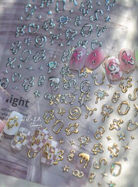 Gold-embossed Nail Stickers Laser Gold Silver Heart-shaped A