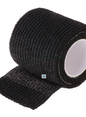 Disposable Tattoo Self-adhesive Elastic Bandage Grip Cover